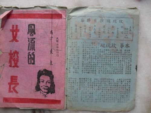 荷兰阿姆斯特丹租房 毕业证成绩单认证